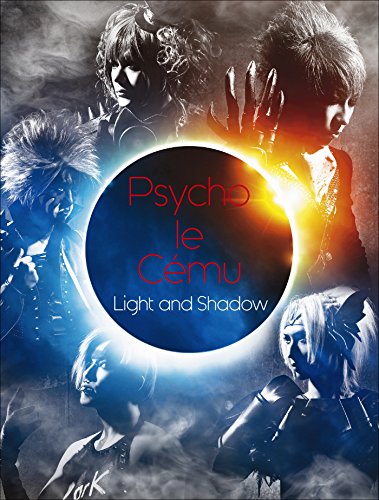 TWENTY STORY(初回限定盤)(2DVD付) / Psycho le Cemu - vkdb.jp